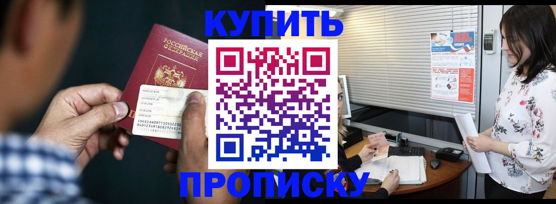 форма 3 в Воскресенске